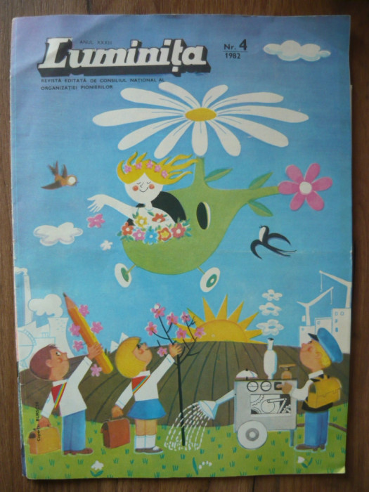 LOT 3 NUMERE - REVISTA LUMINITA - 1981-1982