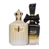 Cumpara ieftin Pachet 2 parfumuri I Am The Queen 100 ml si Bint Hooran 100 ml
