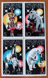 D.D.R -&#039;&#039;SERIE -1976-CIRCUL&#039;&#039;-MNH LUX -NESTAMPIL.-VEZI SCAN, Nestampilat