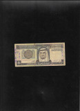 Arabia Saudita 1 riyal 1984