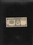 Arabia Saudita 1 riyal 1984