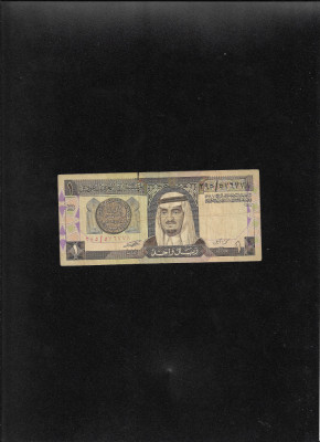 Arabia Saudita 1 riyal 1984 foto