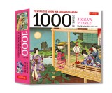 View the Moon in a Japanese Garden Jigsaw Puzzle 1,000 Piece: Finished Size 24 X 18 Inches (61 X 46 CM)