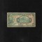 Rar! Bolivia 5 bolivianos 1928 seria065620