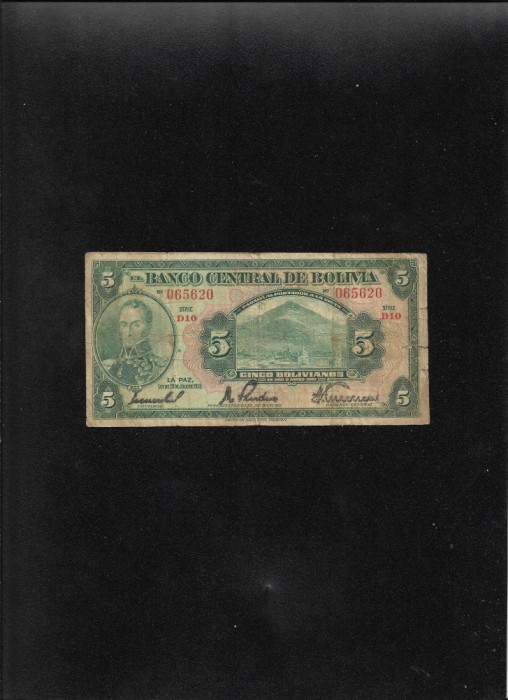 Rar! Bolivia 5 bolivianos 1928 seria065620