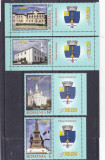 ROMANIA 2014 LP 2045 a ORASE DUNARENE TULCEA SERIE CU VINIETE MNH, Arhitectura, Nestampilat