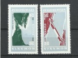 TSV$ - 1965 LP 604 PORTILE DE FIER MNH/** LUX