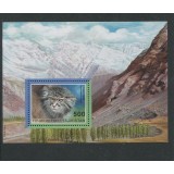 TADJIKISTAN 1996 FAUNA PISICI SALBATICE