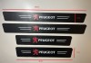 Set 4 Ornamente Praguri Autoadezive Peugeot - Negru, 60cm/40cm