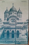 Carte postala, Episcopia din Galati, perioada interbelica