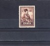 A11 TW C - 1929 - 10 ani de la unirea Transilvaniei - valoare 3 leI - completare, Istorie, Nestampilat