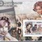Comore 2009 - A 70-a aniversare de la nasterea lui Romy Schneider, Colita, MNH