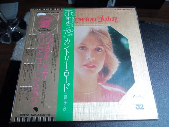 Vinil 2XLP &quot;Japan Press&quot; Olivia Newton-John &lrm;&ndash; Crystal Lady (EX)