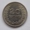 20 CENTAVOS 1971 COLUMBIA