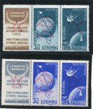 1958 , Lp 449 a , Satelitii artificiali ai Pamantului , supratipar - MNH, Nestampilat