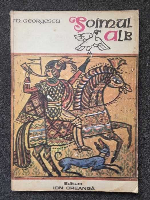 SOIMUL ALB - Georgescu