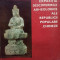 Expozitia descoperirile arheologice ale Republicii Populare Chineze (1974)