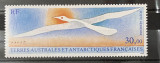 Teritoriul Sudic si Antarctic Francez (TAAF) 1990 Pasare FOLON, serie MNH, 1v, Nestampilat