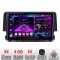 Navigatie Honda Civic 2016-2020 4+64 InCell Display 1K Android Waze USB Navigatie Internet Youtube Radio CarStore Technology