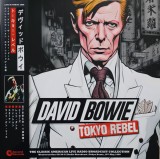 Tokyo Rebel - White Vinyl | David Bowie