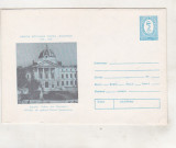 Bnk ip Jubileu Spitalul Coltea Bucuresti - necirculat - 1979, Dupa 1950