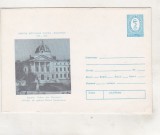 Bnk ip Jubileu Spitalul Coltea Bucuresti - necirculat - 1979, Dupa 1950