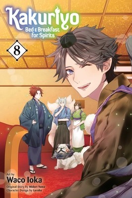 Kakuriyo: Bed &amp;amp; Breakfast for Spirits, Vol. 8 foto