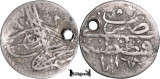 1755 (1168AH) #1a, AR Para - Osman al III-lea - Constantinopol - Imperiul Otoman, Asia