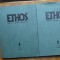 Ethos, redactori: Ioan Cusa si Virgil Ierunca, 6 caiete, Paris, 1973, 1975, 1982, 1983, 1984, 1985, colectia completa, Steinhardt, Eliade in editia 1