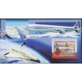 GUINEA 2006 AVIOANE AIRBUS