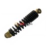 Amortizor spate 25cm