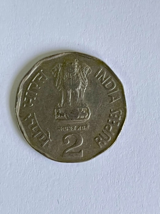 Moneda 2 RUPEES - rupee - 1995 - India - KM 121 (360)