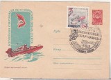 bnk ip URSS 1961 - Spartachiada - plic ocazional stampilat