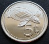 Moneda exotica 5 TOEA - PAPUA NOUA GUINEE, anul 2005 * cod 3007 = UNC, Australia si Oceania