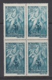 ROMANIA 1945 LP 177 ASISTENTA COPIILOR BLOC DE 4 TIMBRE MNH, Nestampilat