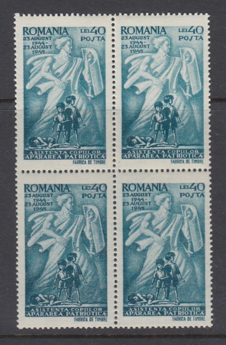 ROMANIA 1945 LP 177 ASISTENTA COPIILOR BLOC DE 4 TIMBRE MNH