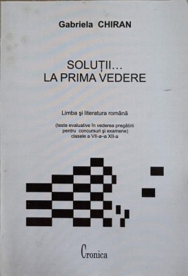 LIMBA SI LITERATURA ROMANA (TESTE IN VEDEREA PREGATIRII PENTRU CONCURSURI SI EXAMENE) CLASELE A VII-A SI A -149935 foto