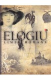 Elogiu limbii romane