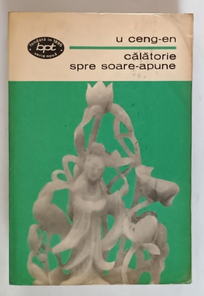 CALATORIE SPRE SOARE-APUNE de U CENG-EN,BUC.1971