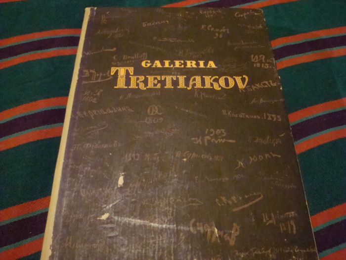 Galeria Tretiakov- alb negru - 1957 - mapa - 156 reproduceri