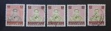 Thailanda (Regatul Thailandei / Siam) 1961&ndash;1968 - Set de 5 Timbre Definitive Clasice &bdquo;Regele Bhumibol Adulyadej (Rama al IX-lea)&rdquo; -CLN1