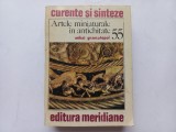 MIHAI GRAMATOPOL - ARTELE MINIATURALE IN ANTICHITATE