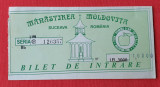 Bilet de intrare anul 1995 - Manastirea Moldovita - Suceava Romania