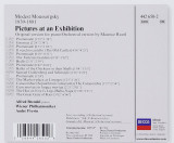 Moussorgsky: Pictures At An Exhibition | Alfred Brendel, Wiener Philharmoniker, Andre Previn, Decca