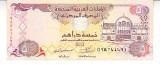 B11 4 - Bancnota foarte veche - Emiratele Arabe Unite - 5 dirhams - 2013