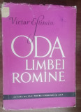 Myh 50s - Victor Eftimiu - Oda limbii romane - ed 1957