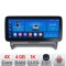 Navigatie Audi TT 2004-2011 K-078 Edotec 4+64 12.3 inch Incell 1K android Wifi 5Ghz gps internet CarStore Technology