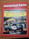 revista autoturism iulie 1971 - raliul dunarii , alfa romeo