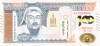 Bancnota Mongolia 10.000 Tugrik 2021 - PNew UNC ( comemorativa )