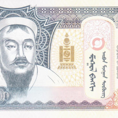 Bancnota Mongolia 10.000 Tugrik 2021 - PNew UNC ( comemorativa )